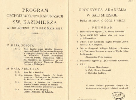 Ferdinandas Ruščicas. Kvietimas į Šv. Kazimiero kanonizacijos 400 metų sukakties iškilmes, 1922. Pop., spauda; LMAVB RS, F43-19951